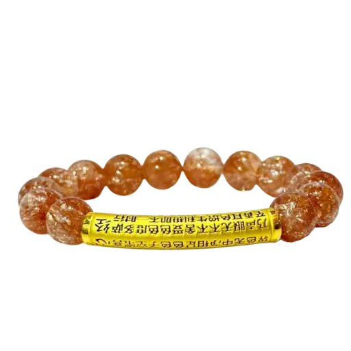 Vòng đá ưu linh nâu 10.5mm phối Lắc vàng Tâm Kinh